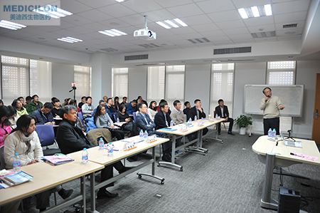 yl23455永利临床前副总裁顾性初博士作《ADC的毒性作用和清静评价》主题演讲