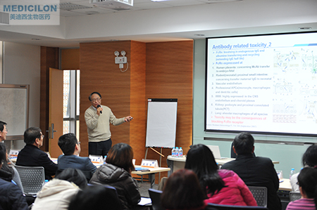 yl23455永利临床前副总裁顾性初博士作《ADC的毒性作用和清静评价》主题演讲