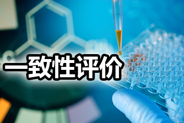 yl23455永利(集团)股份有限公司官网