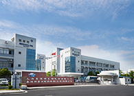 yl23455永利通告：同位素实验项目环保步伐落实报告