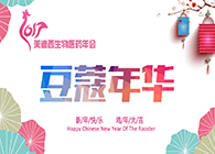 及笄年华，，，梦想起航