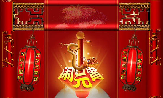 yl23455永利(集团)股份有限公司官网