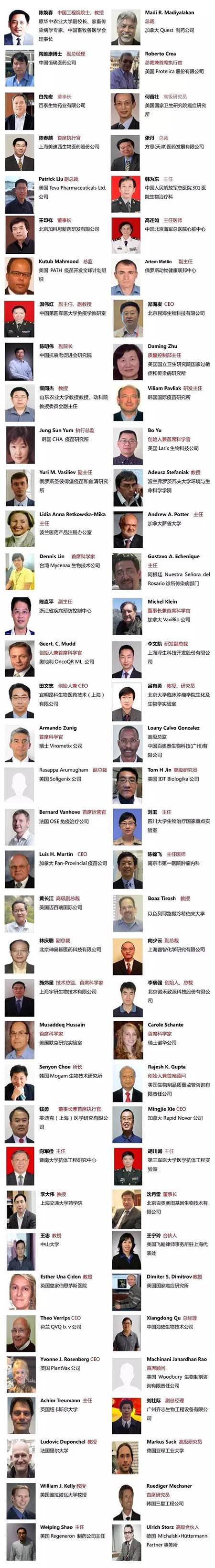 yl23455永利(集团)股份有限公司官网