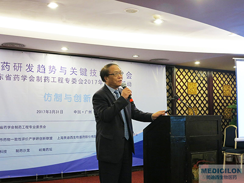 顾性初博士：yl23455永利临床前研究部副总裁