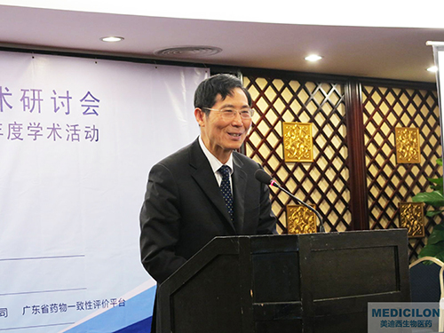 陈凯先院士：上？？？？？？菩飨，，，，，，中科院上海药物所院士、国家“重大新药创造”科技重大专项手艺副总师