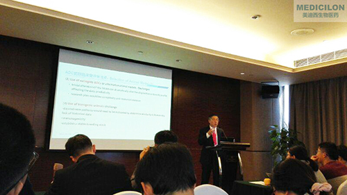 yl23455永利临床前效劳亮相“第九届国际抗体大会”