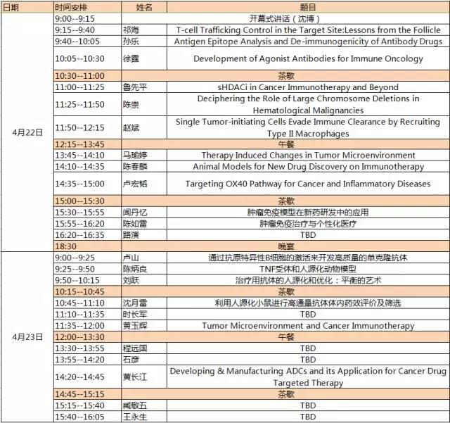 yl23455永利(集团)股份有限公司官网