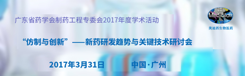 yl23455永利(集团)股份有限公司官网