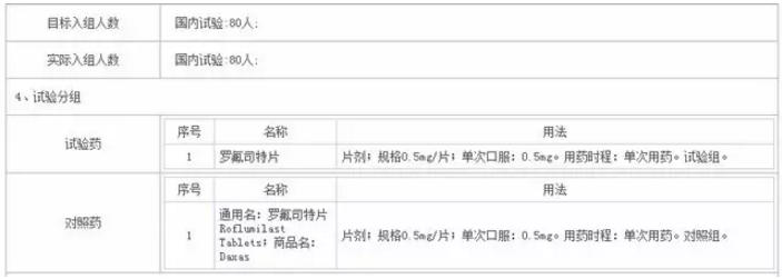 yl23455永利(集团)股份有限公司官网