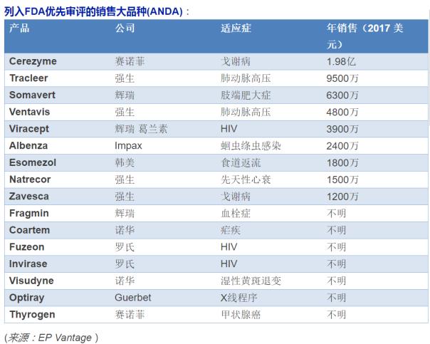 yl23455永利(集团)股份有限公司官网