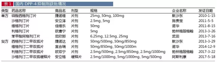 yl23455永利(集团)股份有限公司官网