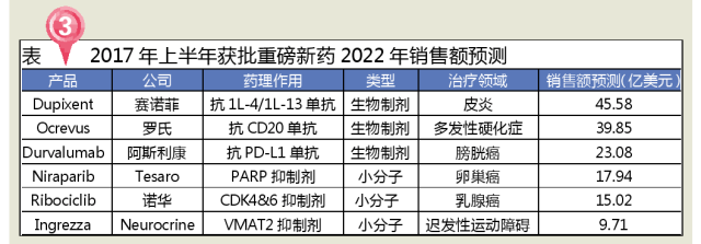yl23455永利(集团)股份有限公司官网