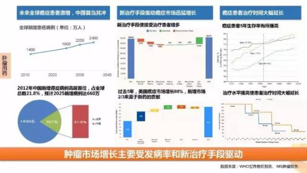 yl23455永利(集团)股份有限公司官网