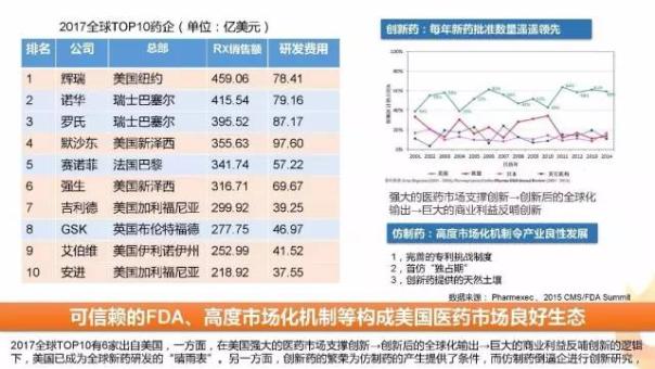yl23455永利(集团)股份有限公司官网