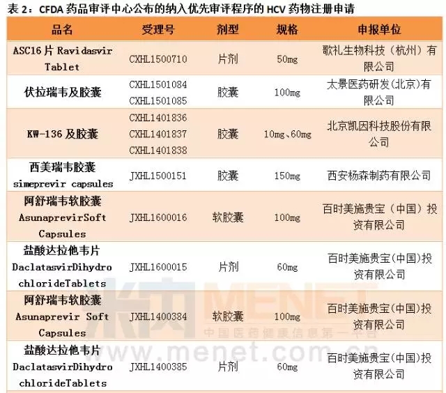 yl23455永利(集团)股份有限公司官网