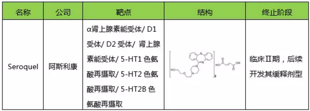 yl23455永利(集团)股份有限公司官网