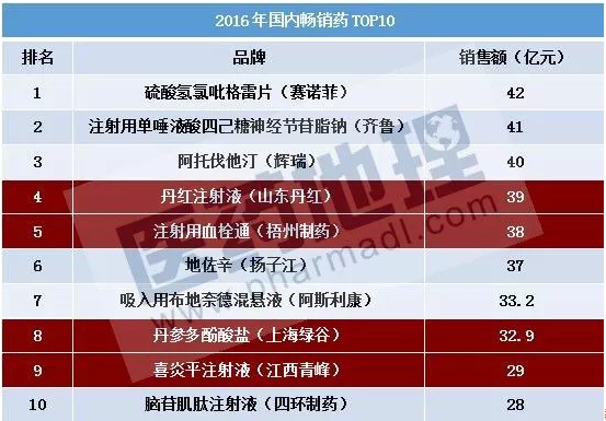 yl23455永利(集团)股份有限公司官网