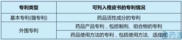 yl23455永利(集团)股份有限公司官网
