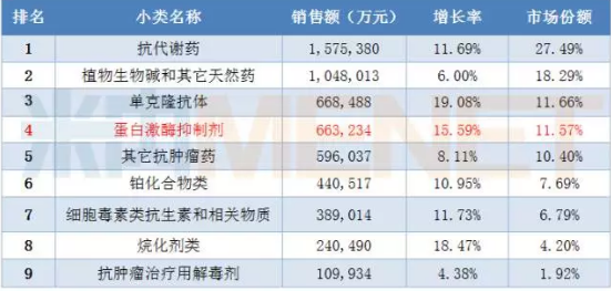 yl23455永利(集团)股份有限公司官网