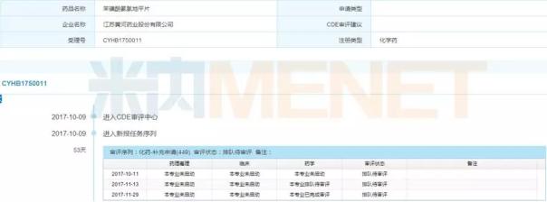 yl23455永利(集团)股份有限公司官网