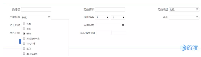 yl23455永利(集团)股份有限公司官网