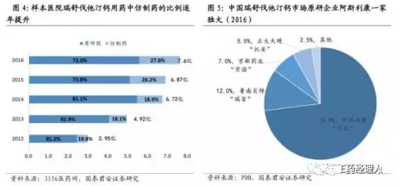 yl23455永利(集团)股份有限公司官网