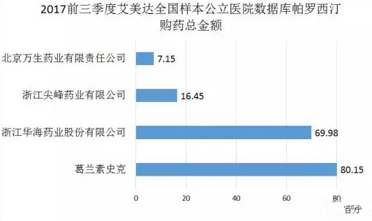 yl23455永利(集团)股份有限公司官网