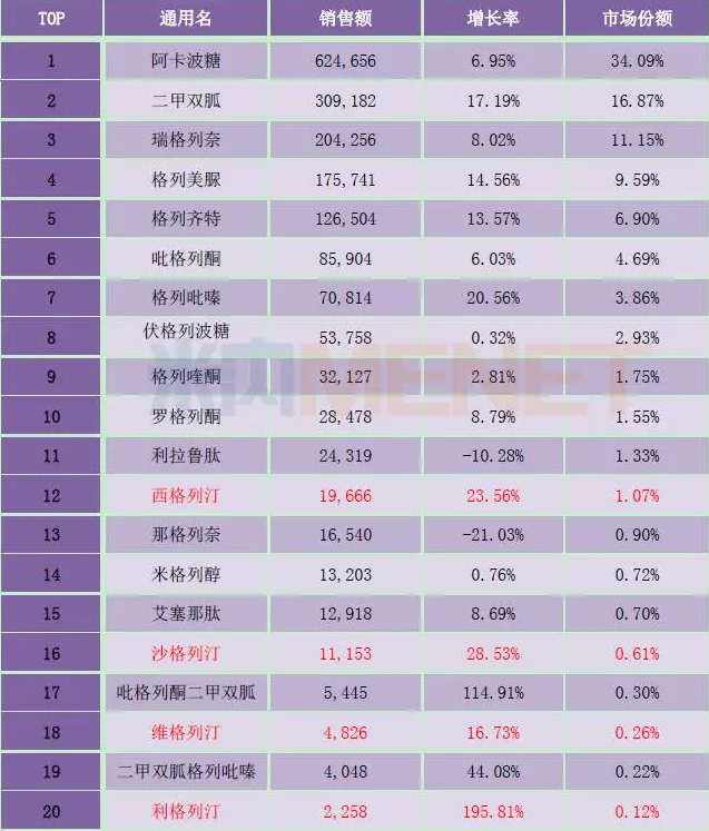 yl23455永利(集团)股份有限公司官网