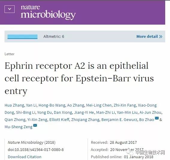 yl23455永利(集团)股份有限公司官网