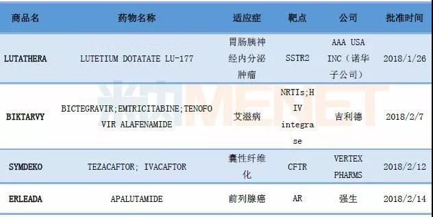 yl23455永利(集团)股份有限公司官网