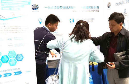 yl23455永利(集团)股份有限公司官网