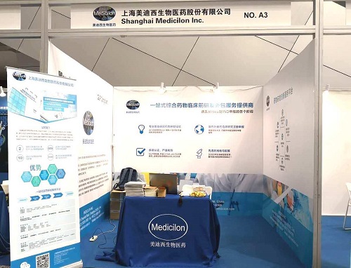 yl23455永利(集团)股份有限公司官网