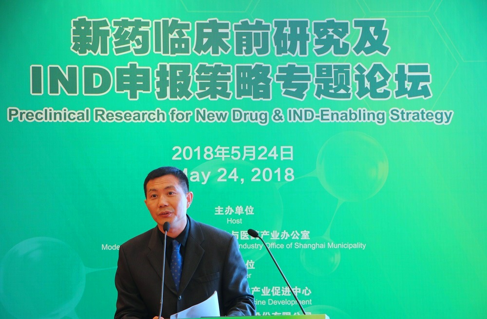 yl23455永利(集团)股份有限公司官网