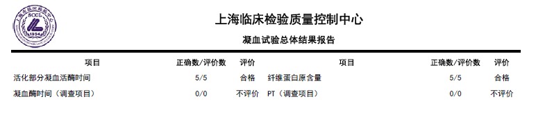yl23455永利(集团)股份有限公司官网