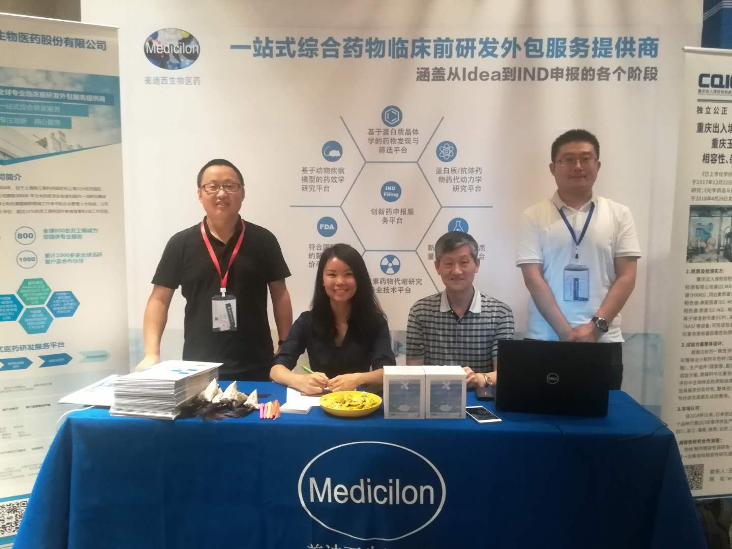 yl23455永利(集团)股份有限公司官网