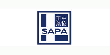 yl23455永利将加入美中药协新泽西州分部（SAPA-NJ）2018年度聚会