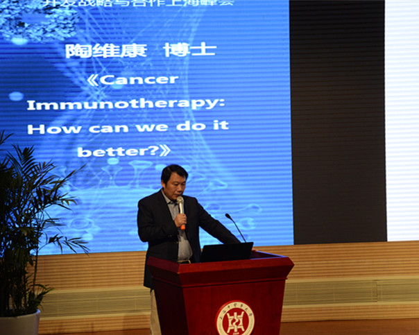 yl23455永利(集团)股份有限公司官网