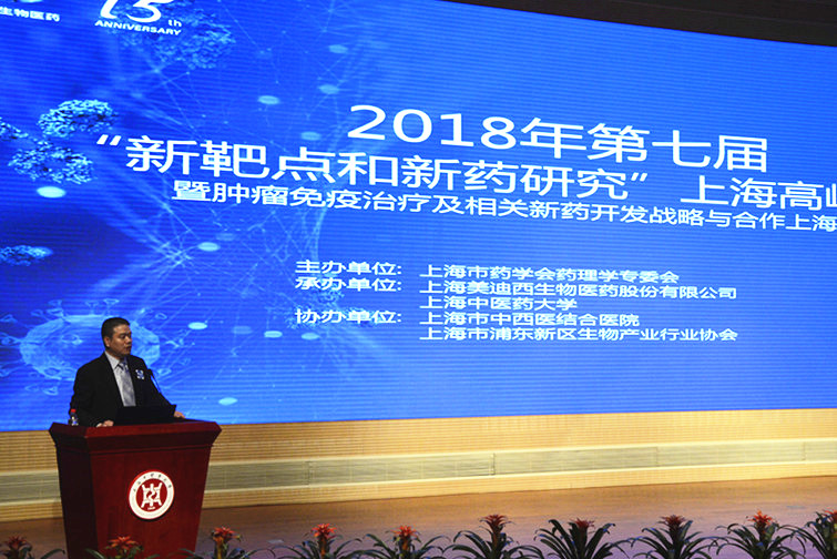 yl23455永利(集团)股份有限公司官网