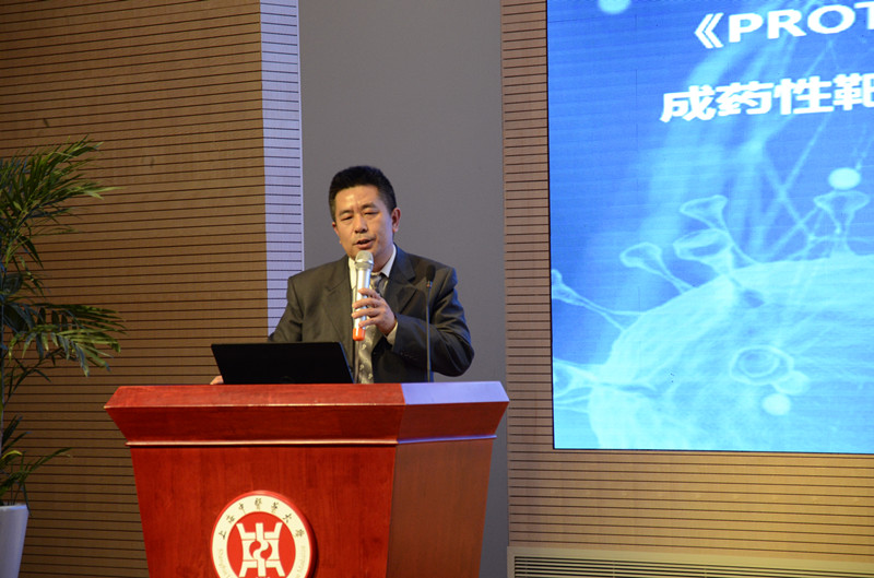 yl23455永利(集团)股份有限公司官网