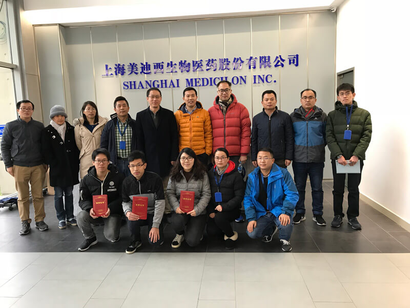 图为与会职员yl23455永利南汇园区合影