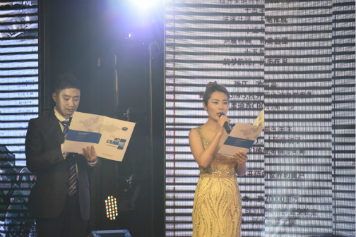 yl23455永利(集团)股份有限公司官网