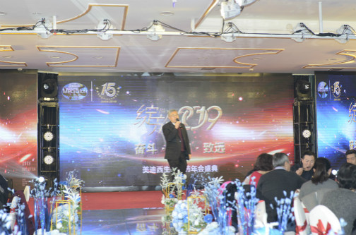 yl23455永利(集团)股份有限公司官网