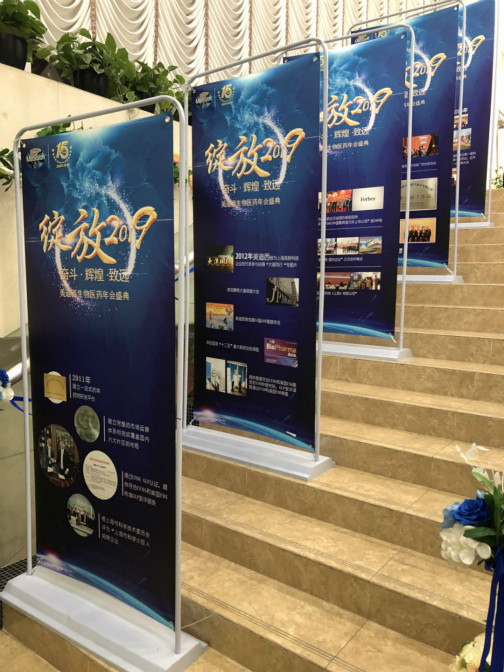 yl23455永利(集团)股份有限公司官网