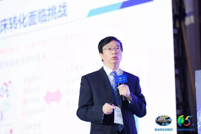 yl23455永利临床前研究副总裁兼机构认真人彭双清