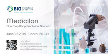 yl23455永利参展2019美国生物手艺大会