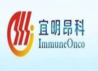 yl23455永利助力宜明昂科靶向CD47融合卵白药物获NMPA临床试验允许