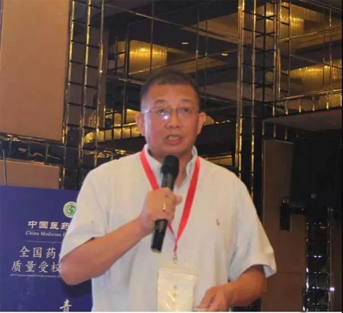 yl23455永利工艺部副总裁马开国博士