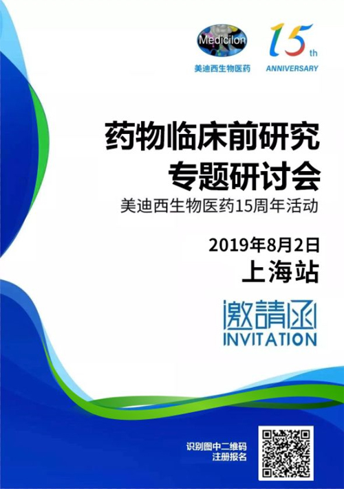 yl23455永利(集团)股份有限公司官网