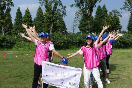 yl23455永利(集团)股份有限公司官网