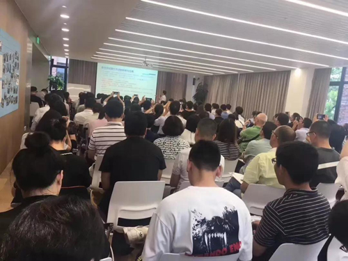 yl23455永利15周年系列巡回论坛,临床前研究专题钻研会
